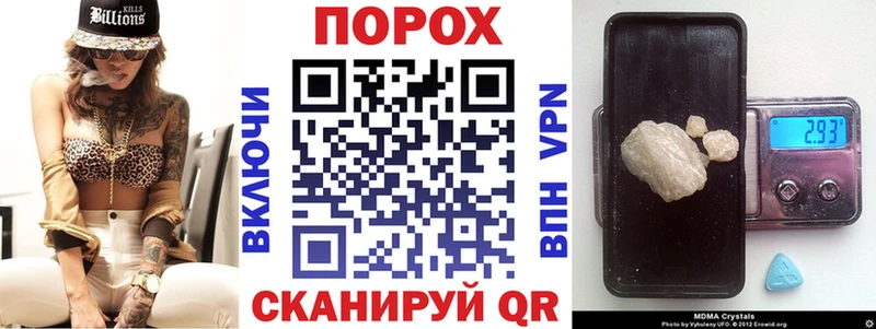 Amphetamine Розовый  купить  цена  Судогда 