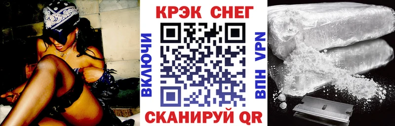 Cocaine Боливия дарк нет формула Судогда купить закладку