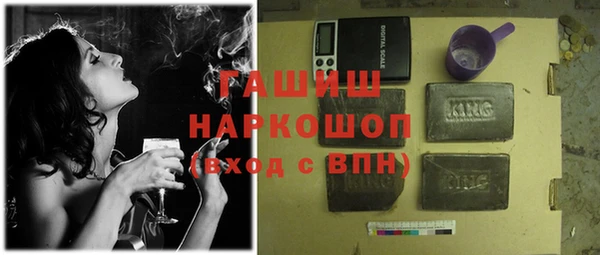 прущая мука Белоозёрский