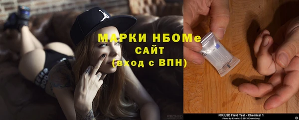прущая мука Белоозёрский