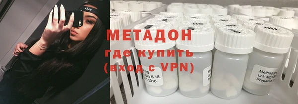 бошки Белокуриха