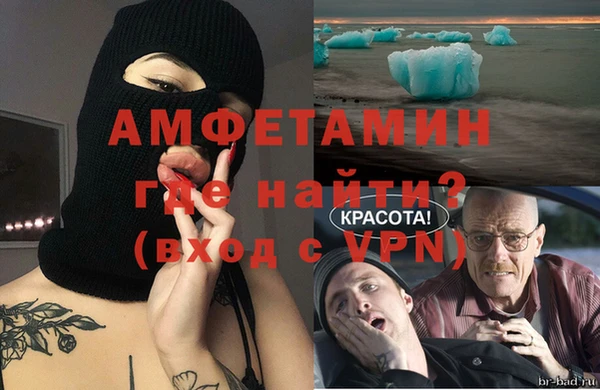 прущая мука Белоозёрский