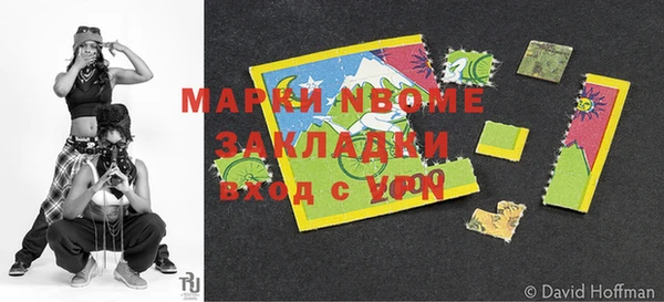 прущая мука Белоозёрский