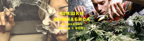 экстази Беломорск
