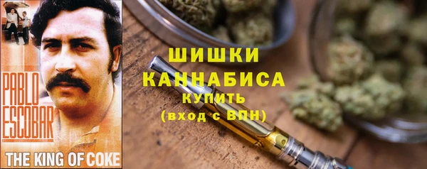 прущая мука Белоозёрский