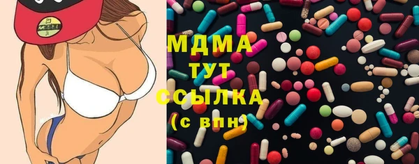 прущая мука Белоозёрский