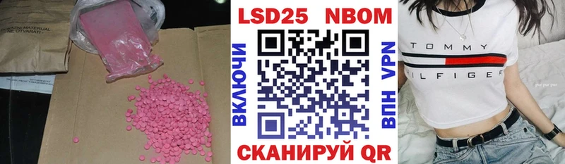 дарк нет телеграм  Судогда  LSD-25 экстази кислота  omg сайт 