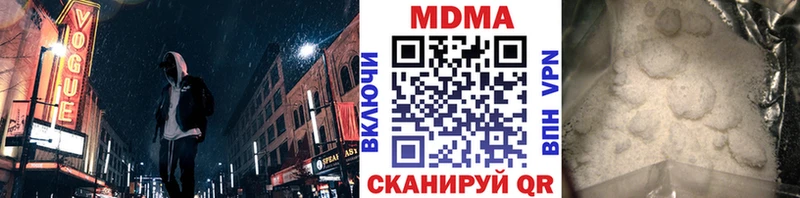 OMG tor  Судогда  MDMA Molly 