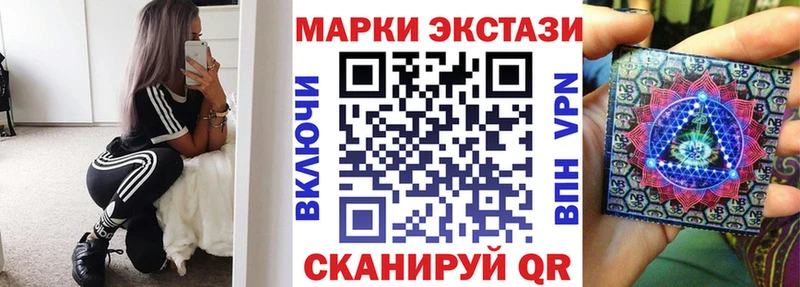 ОМГ ОМГ как войти  Судогда  Марки NBOMe 1,8мг 