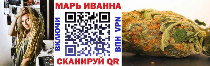 купить наркотик  Судогда  Конопля Amnesia 